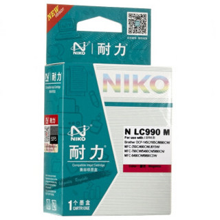 耐力（NIKO）N LC990 四色墨盒套装 (适用兄弟 DCP-6690CW/MF-C5490CN/5890CN)
