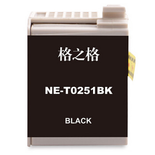 格之格T251墨盒 NE-T0251BK 适用爱普生WF-M1030打印机粉盒