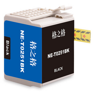 格之格T251墨盒 NE-T0251BK 适用爱普生WF-M1030打印机粉盒