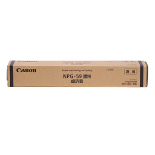 佳能(Canon)数码复合机NPG-59E BK原装黑色小容量墨粉(iR2202L/2002G/2002L/2204AD/2204TN/2204N/2204L)