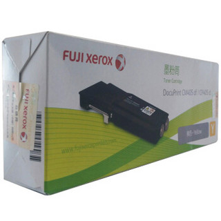 富士施乐（Fuji Xerox）CP405d,CM405df黄色墨粉筒,粉盒,碳粉,耗材