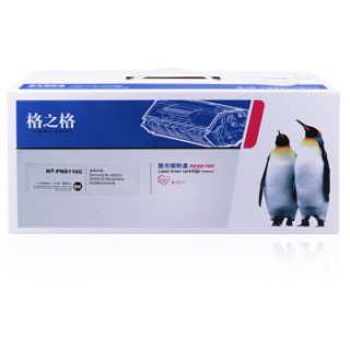 格之格 MLT-D116L黑色墨粉盒NT-PNS116C适用三星ML-M2625 2626D 2676N 2676FH 2826ND 2876HN打印机硒鼓