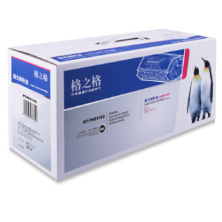 格之格 MLT-D116L黑色墨粉盒NT-PNS116C适用三星ML-M2625 2626D 2676N 2676FH 2826ND 2876HN打印机硒鼓