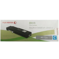 富士施乐 CP405d,CM405df青色墨粉筒,粉盒,碳粉,耗材