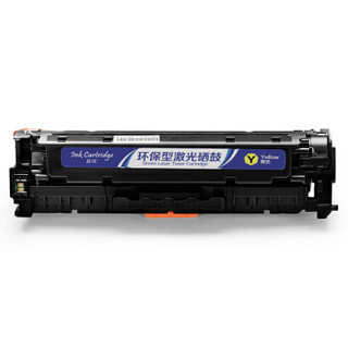 盈佳CC530A 硒鼓 304A 适用HP CP2025 2320(黑/兰/黄/红)黑彩套装-商专版