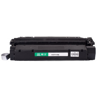 耐力（NIKO）N C7115A 黑色硒鼓 (适用惠普 LaserJet 1000/1200/3300/3330/3380MFP)