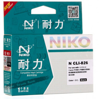 耐力（NIKO）N PGI-825 四色墨盒套装(6支装) (适用佳能 PIXMA iP4980/iX6580/MX898/MG8280/MG6280/MG5380)