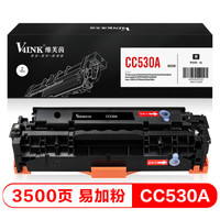 V4INK维芙茵 cc530a硒鼓304A黑色(惠普2020粉盒2025 2320佳能7200cd硒鼓 CRG-418 7660打印机墨盒)