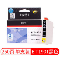 埃特(elite_value) E T1901 黑色墨盒 (适用爱普生 ME303/ME401)