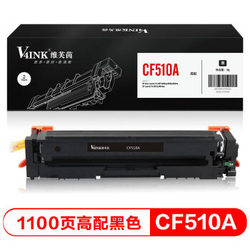 V4INK 维芙茵 cf510a 硒鼓 黑色 *2件