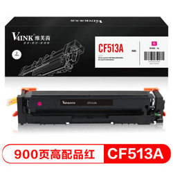 V4INK 维芙茵 CF513A硒鼓品红色204A墨盒