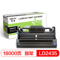 befon 得印 LD2435硒鼓组件(适用联想LJ3500/3550DN/3550N/3600DN/3650DN/M7900DNF/M7750/M7750N)