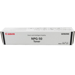 Canon 佳能 数码复合机 NPG-50 原装黑色墨粉 （适用于iR 2535/2545 ）