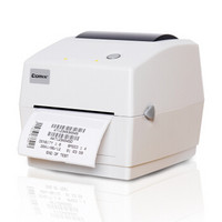 齐心（Comix）QX-888C 标签热敏打印机 条码 电子面单 快递单打印机