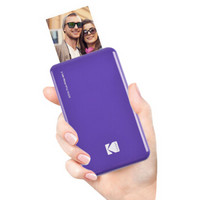  KODAK 柯达 Mini PM-220 P 蓝牙便携式照片打印机 紫色