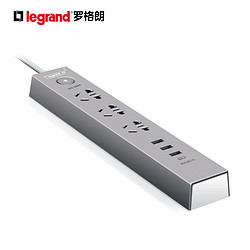 罗格朗插座带USB插排插线板拖线板带开关电源转换器