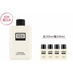 ERNO LASZLO 奥伦纳素 滋润保湿护肤水 220ml（赠同款60ml*4）