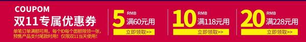 天猫精选 金号官方旗舰店 毛巾浴巾专场