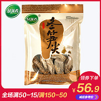  绿滋肴 冬笋尖 400g