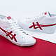 双11预售：Onitsuka Tiger 鬼塚虎 FABRE BL-L OG 男款休闲运动鞋