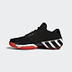 双11预售：adidas 阿迪达斯 Regulate Q33337 男士篮球鞋
