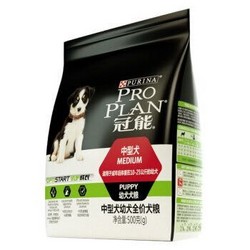 PROPLAN 冠能 中型幼犬粮 500g *12件