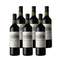 拉菲古堡 LAFITE 拉菲 奥希耶 徽纹红葡萄酒 750ml*6支