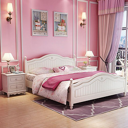 A家家具 床 韩式床 儿童床 床双人床 卧室家具 实木床 公主床家具  木质皮质床HS001
