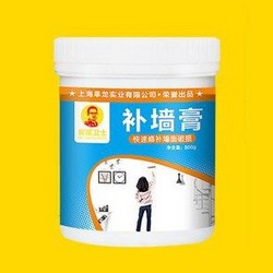 防水补墙膏白色墙面修补翻新修复刷墙腻子墙壁墙体补墙漆家用神器 *3件