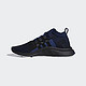 双11预售：adidas 阿迪达斯 EQT SUPPORT MID ADV PK 男子跑鞋