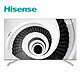 新品发售：Hisense 海信 HZ65E52A 65英寸4K 液晶电视