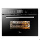 历史低价：Midea 美的 TQN34FBJ-SA 嵌入式多功能蒸烤一体机