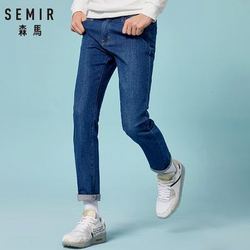 Semir 森马 11077241008 男士牛仔裤