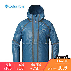 Columbia/哥伦比亚户外18秋冬新品男款轻盈防雨冲锋衣RE0005