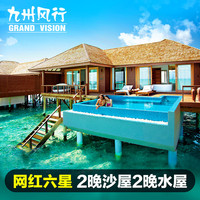 躺酒店，吃海鲜，看沙滩上的比基尼！