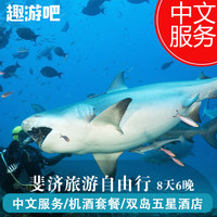 躺酒店，吃海鲜，看沙滩上的比基尼！