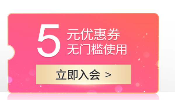 Neutrogena 露得清 Rapid Wrinkle Repair 视黄醇抗皱再生面霜 48ml