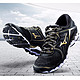双11预售：Mizuno 美津浓 WAVE SKY 1 男款顶级缓震跑鞋