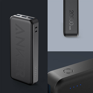 Anker PowerCore II 移动电源 20000mAh