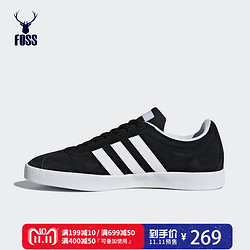 adidas NEO VL COURT 2.0 女款休闲板鞋