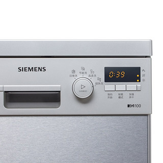 SIEMENS 西门子 SR24E830TI 独立式洗碗机