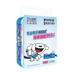 Kleenex 舒洁 湿厕纸（40片14包+10片9包） *3件 +凑单品