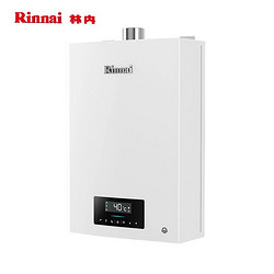 林内(Rinnai) 16升燃气热水器 RUS-16QS06 旗舰零干扰恒温 全新升级水量伺服器 防燃气中毒 天然气