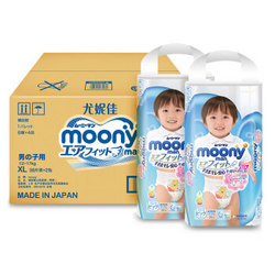 moony 尤妮佳 男婴用拉拉裤 XL38片*2包  *4件