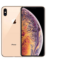 Apple 苹果 iPhone XS Max 智能手机 256GB