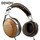 DENON 天龙 AH-D9200 头戴式耳机