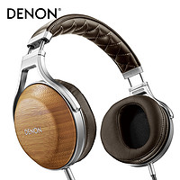 DENON 天龙 AH-D9200 头戴式耳机