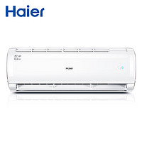 限地区：Haier  海尔 KFR-35GW/28GNA23AU1  挂机空调  1.5匹