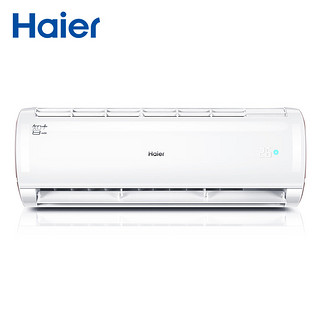 Haier  海尔 KFR-35GW/28GNA23AU1  挂机空调  1.5匹