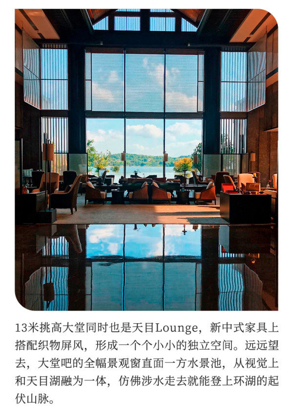 常州溧阳WEI天目湖酒店1-2晚套餐 含双早
